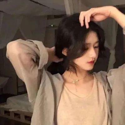 弃我如尘,嫁你为珍