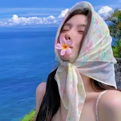 对不起，我磕到你了